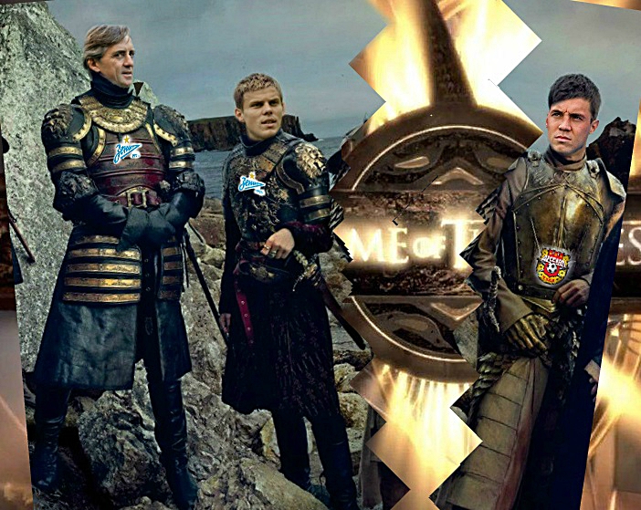 раскол