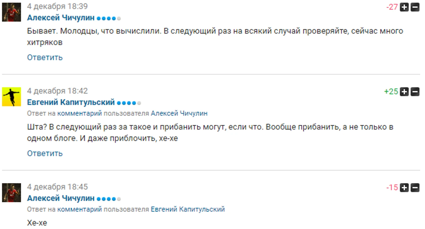 https://photobooth.cdn.sports.ru/preset/post/5/27/d54ac45e44a58941b02eaea9863fb.png