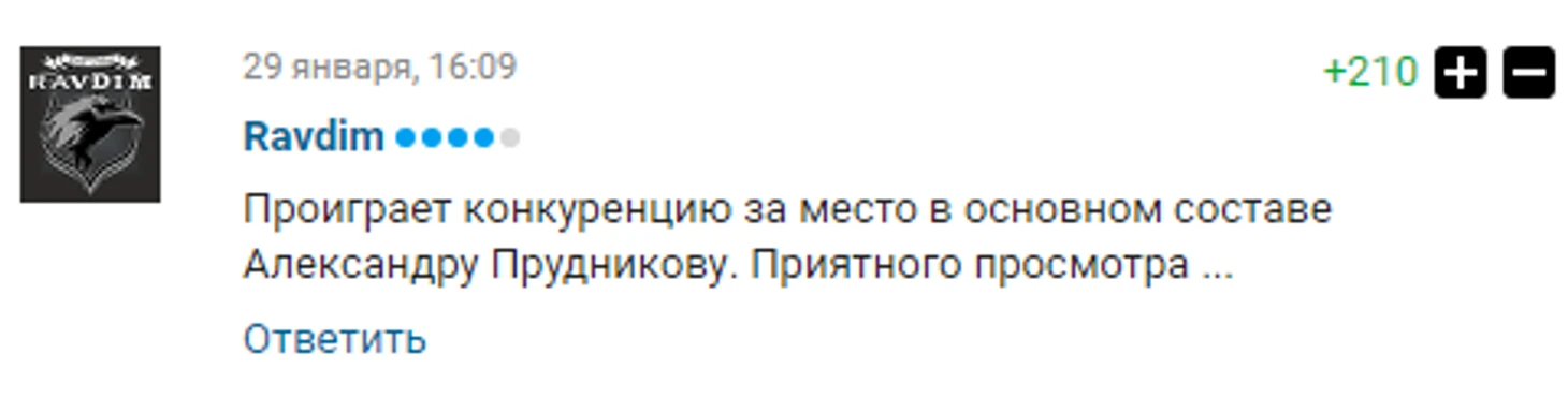 https://photobooth.cdn.sports.ru/preset/post/5/28/252841b77486b87f1f4c23e32ee6b.png