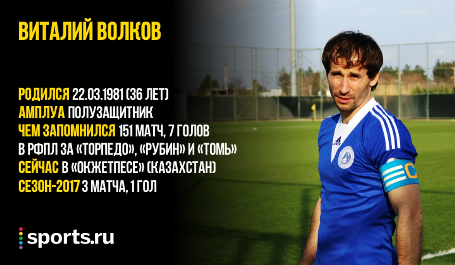 https://photobooth.cdn.sports.ru/preset/post/5/29/17771110f45e39de3bf0dcebbc4fe.png