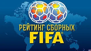Место сборной России по футболу в рейтинге Фифа, достойна ли Россия 38 места?