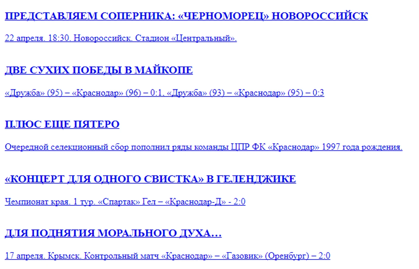 https://photobooth.cdn.sports.ru/preset/post/5/2c/d33b1a6e440488da46495276eebf0.png
