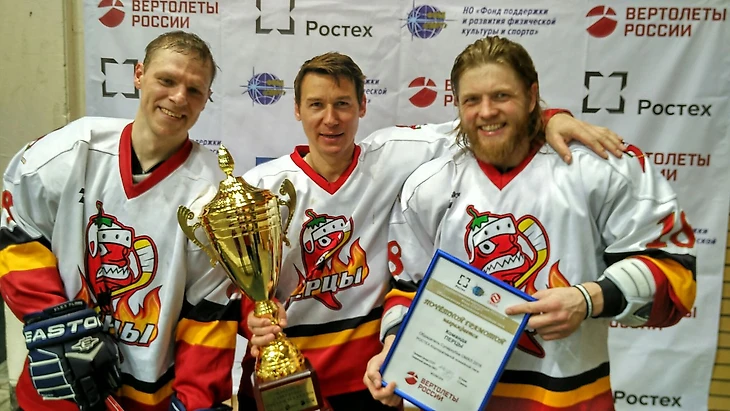 ЛХК &quout;Перцы&quout;