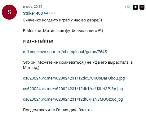 https://photobooth.cdn.sports.ru/preset/post/5/2d/e324d6dc84ae68e3e0aa46d3689b2.png