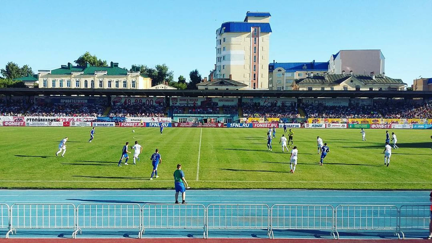там