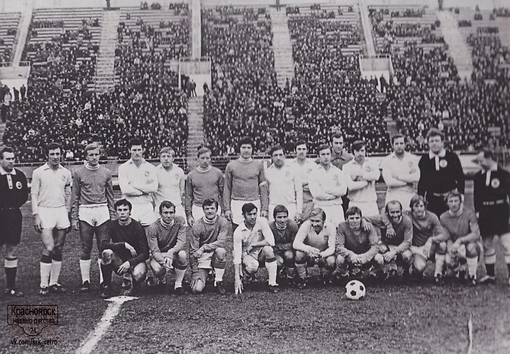 автомобилист красноярск 1970-е