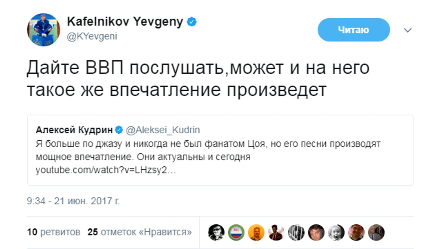 https://photobooth.cdn.sports.ru/preset/post/5/2f/d88394da545f0bf8150e39d6605fc.png