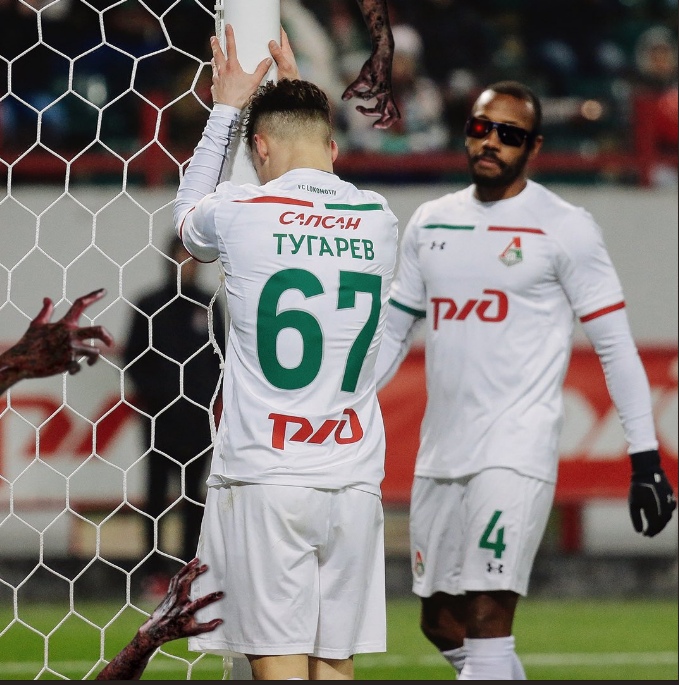 Впрогнозе. Тур тринадцатый