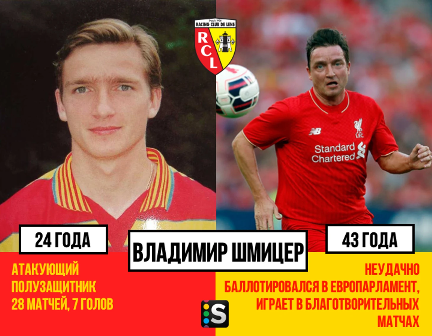 https://photobooth.cdn.sports.ru/preset/post/5/32/8d4c6ba274b408dde3a3ae9c087b9.png