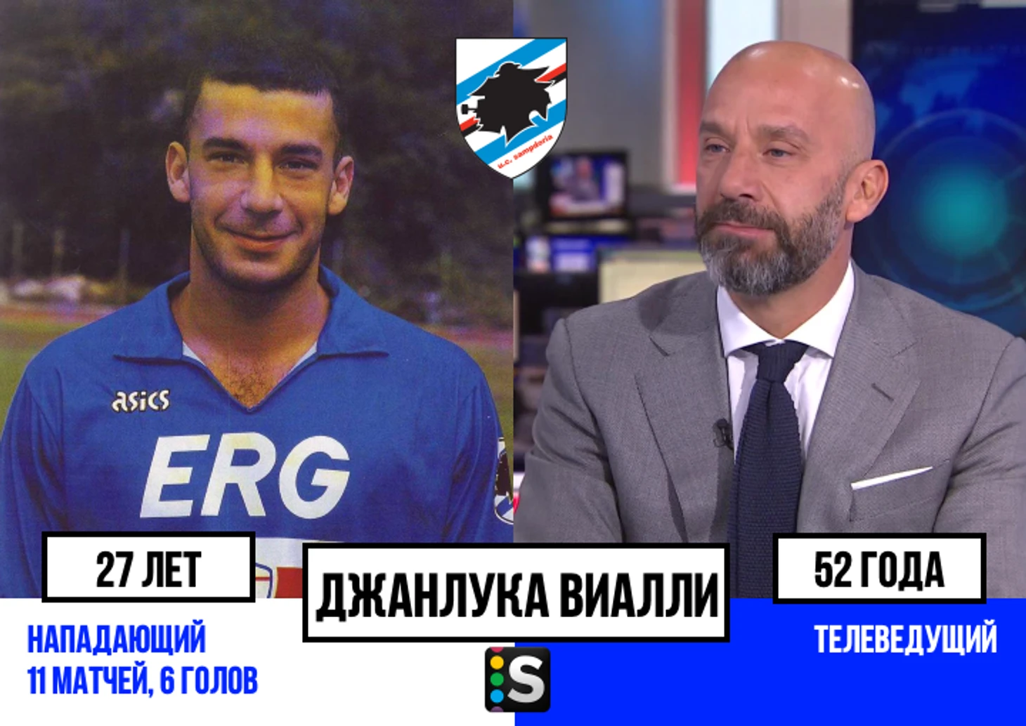 https://photobooth.cdn.sports.ru/preset/post/5/36/0e7a4b966484991aeba6dbc9e0ffd.png
