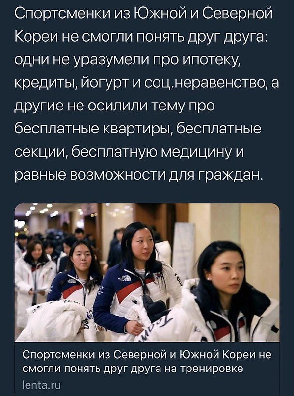 https://photobooth.cdn.sports.ru/preset/post/5/36/b8af6ff7040058acfd7c1fec6eb42.jpeg