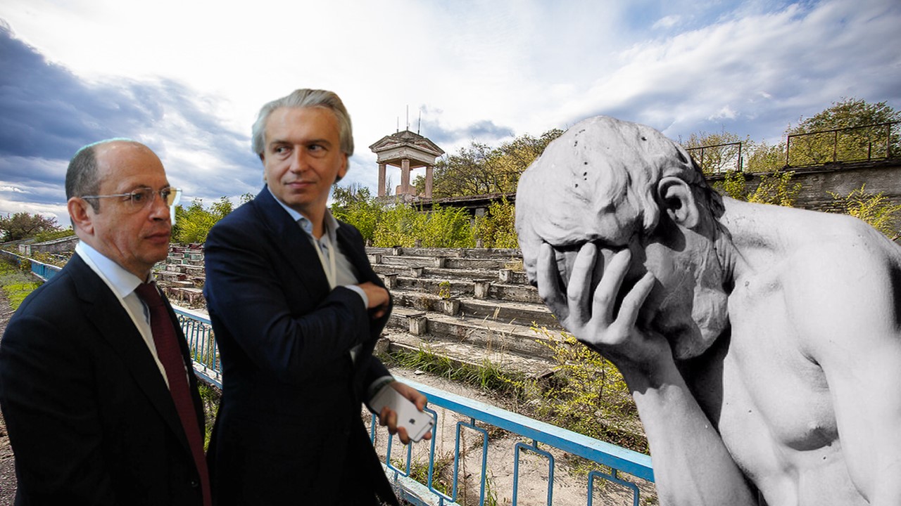 Новые Реформы РФС это просто позорище!!! И что нужно делать