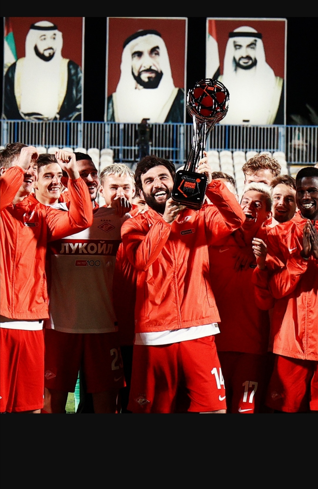 Спартак, Сочи