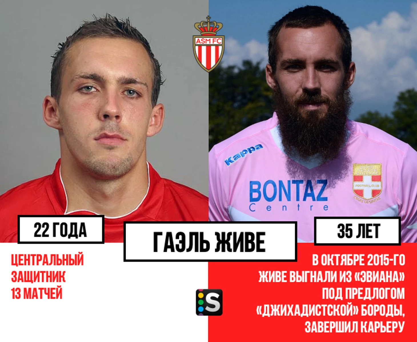https://photobooth.cdn.sports.ru/preset/post/5/39/615afb4c74430907681d5c60fe85d.png