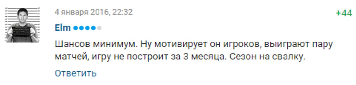 https://photobooth.cdn.sports.ru/preset/post/5/39/a1e3519b949c1b5ca0fdceadf1169.png