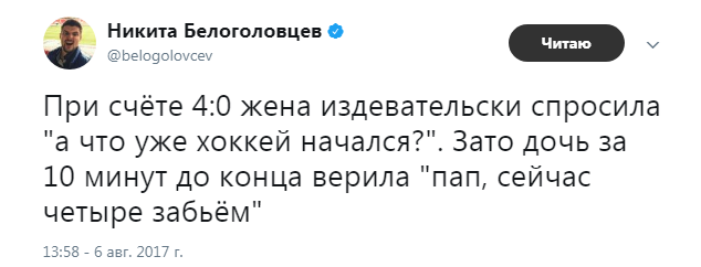 https://photobooth.cdn.sports.ru/preset/post/5/3d/1954e48174e82a79a6a85d76099f1.png