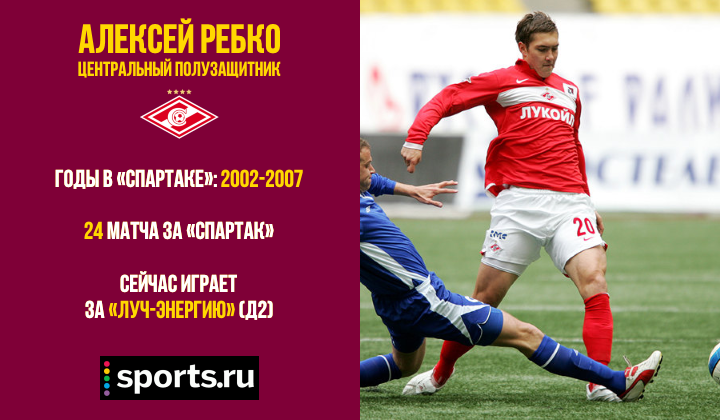 https://photobooth.cdn.sports.ru/preset/post/5/3f/82e1aef044252b8ac9571c3c5d497.png