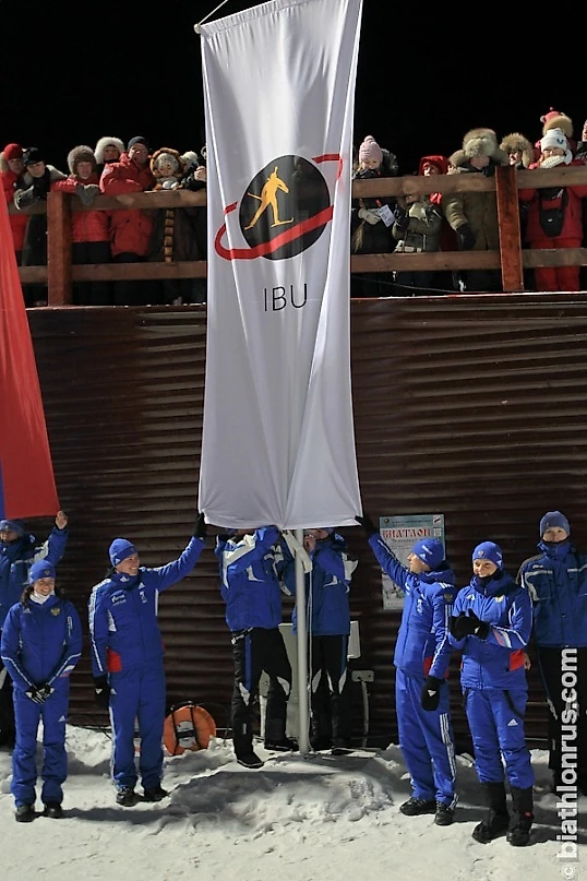 флаг ибу