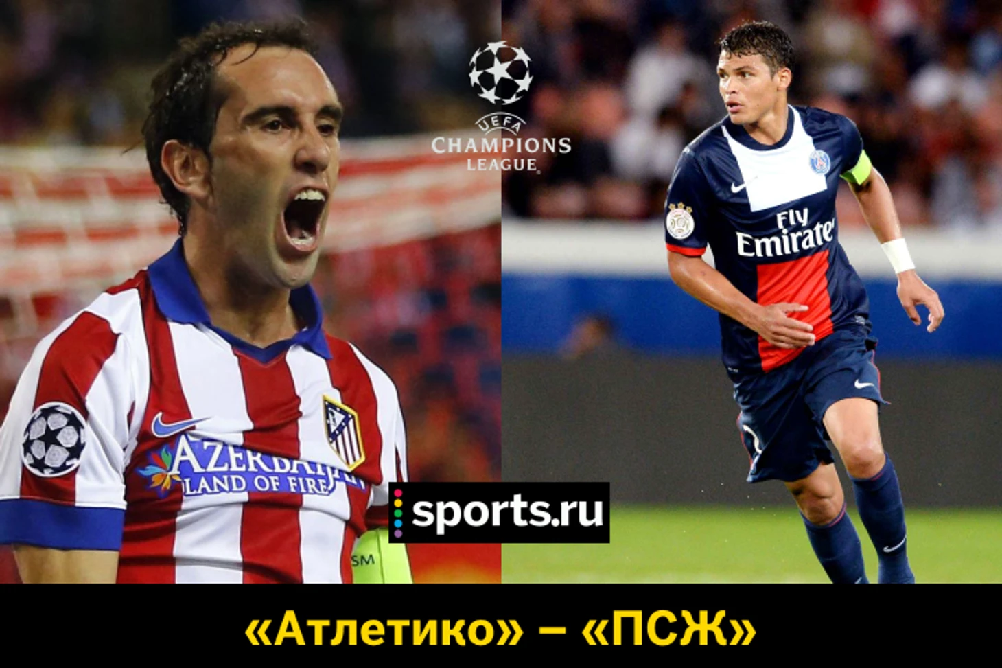 https://photobooth.cdn.sports.ru/preset/post/5/45/dc1fa75df4fe6aa13df6ecd208d40.png