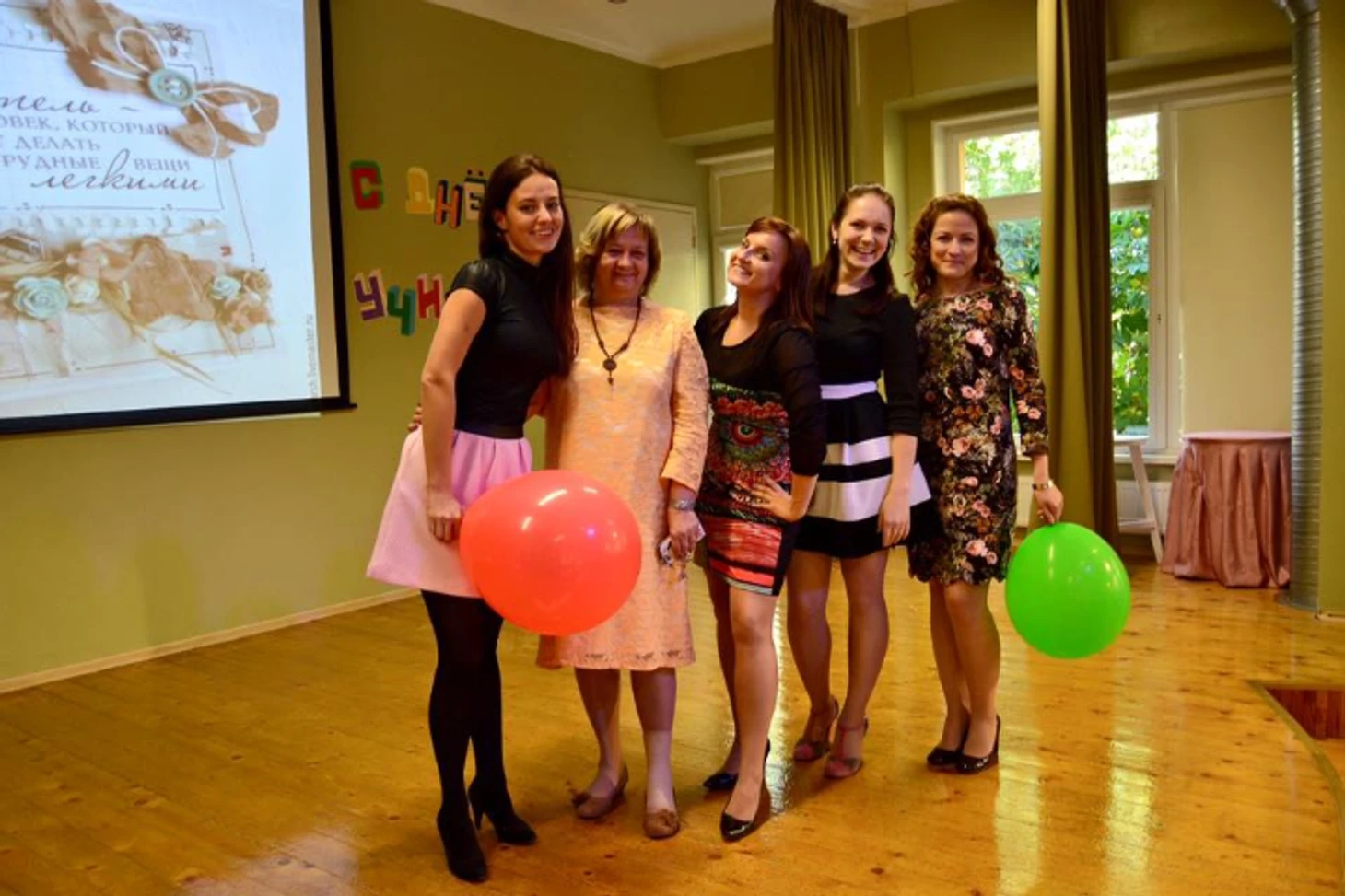 https://photobooth.cdn.sports.ru/preset/post/5/47/a0c4ce8584dac933946aa5a7eb19c.png