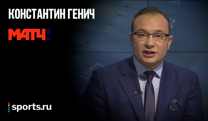 https://photobooth.cdn.sports.ru/preset/post/5/47/f3316c93840d6be71d41e1b37efc8.png