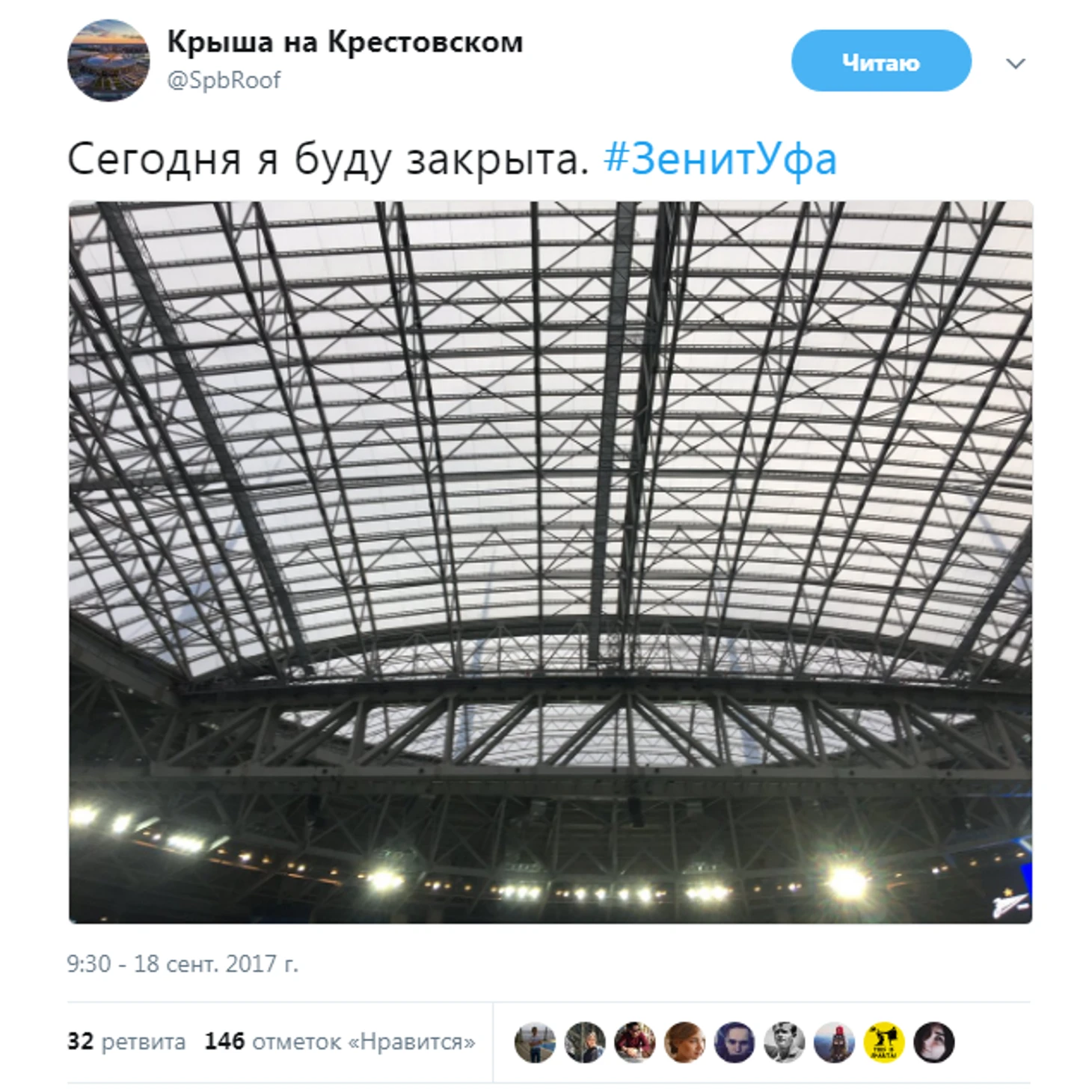 https://photobooth.cdn.sports.ru/preset/post/5/48/c024580b94cd6bcf2da05a053f414.png
