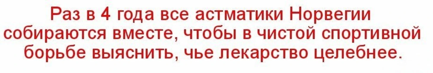 https://photobooth.cdn.sports.ru/preset/post/5/48/e322c74d849da829ef211fcdc729b.jpeg
