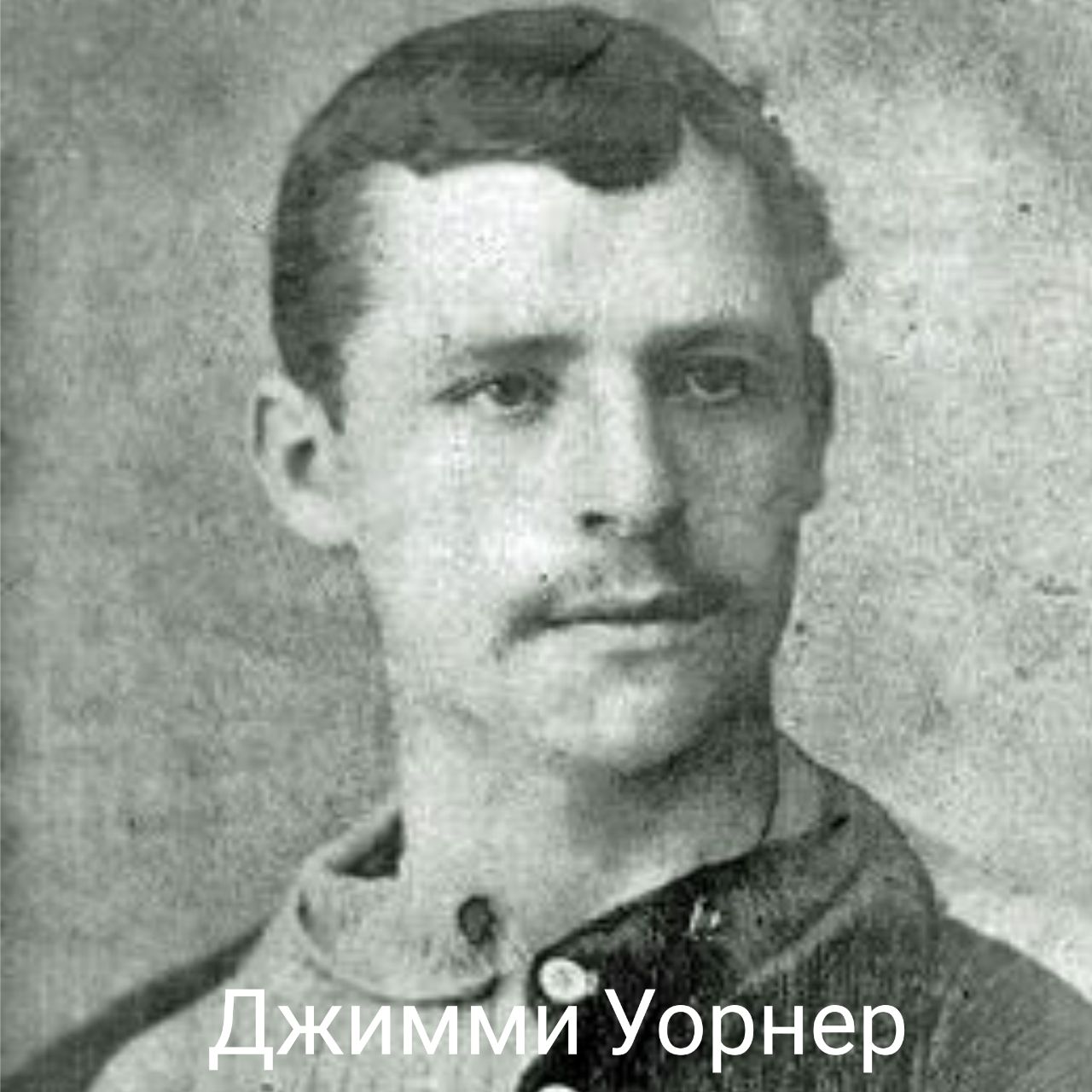 Кубок Англии, Вест Бромвич, история, Астон Вилла