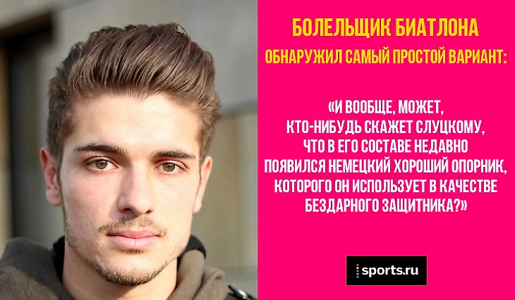 https://photobooth.cdn.sports.ru/preset/post/5/4b/f4b3a7da94c2590fa127f408af0ce.png