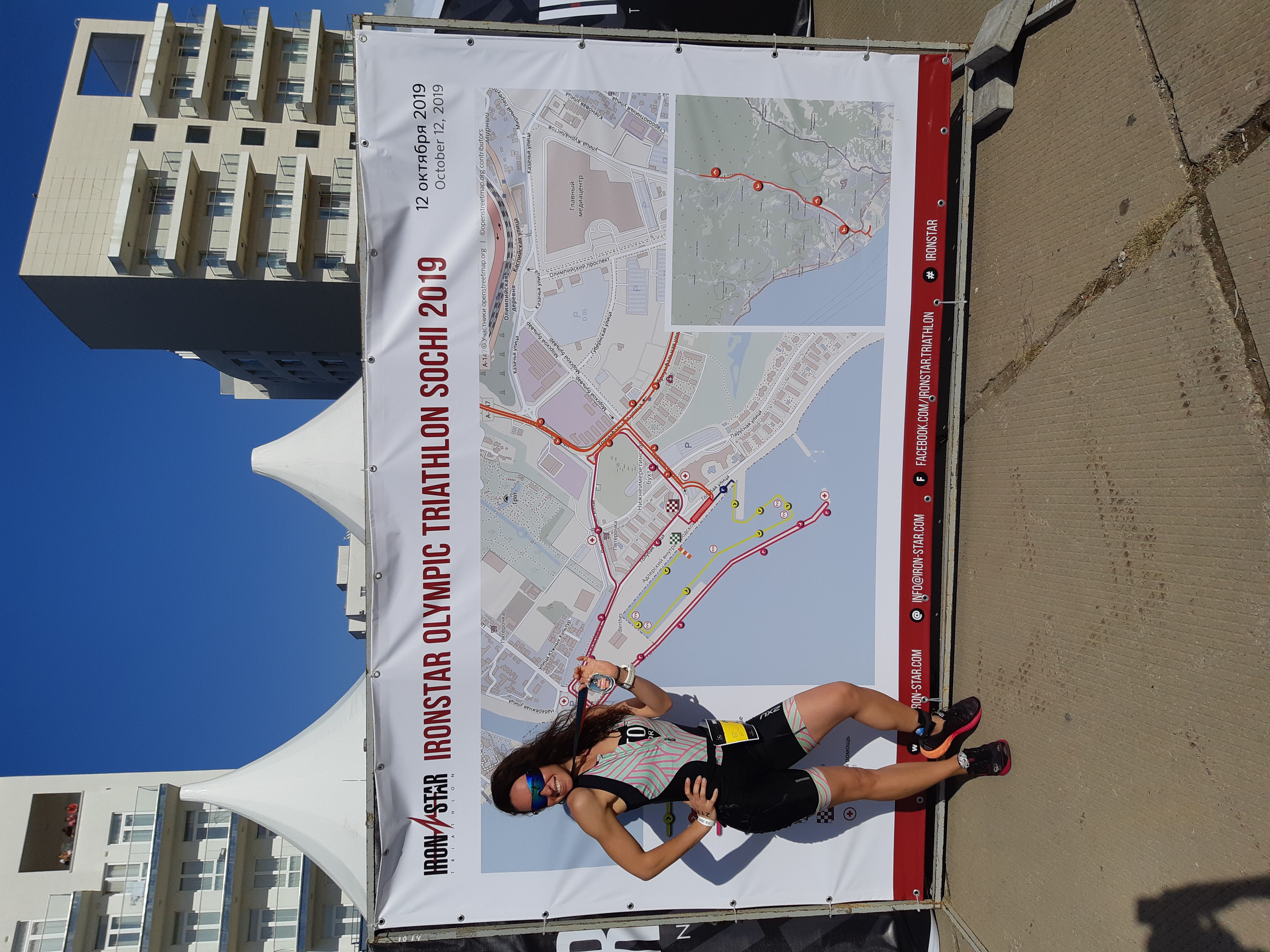 Личный опыт, Ironstar Triathlon Russia