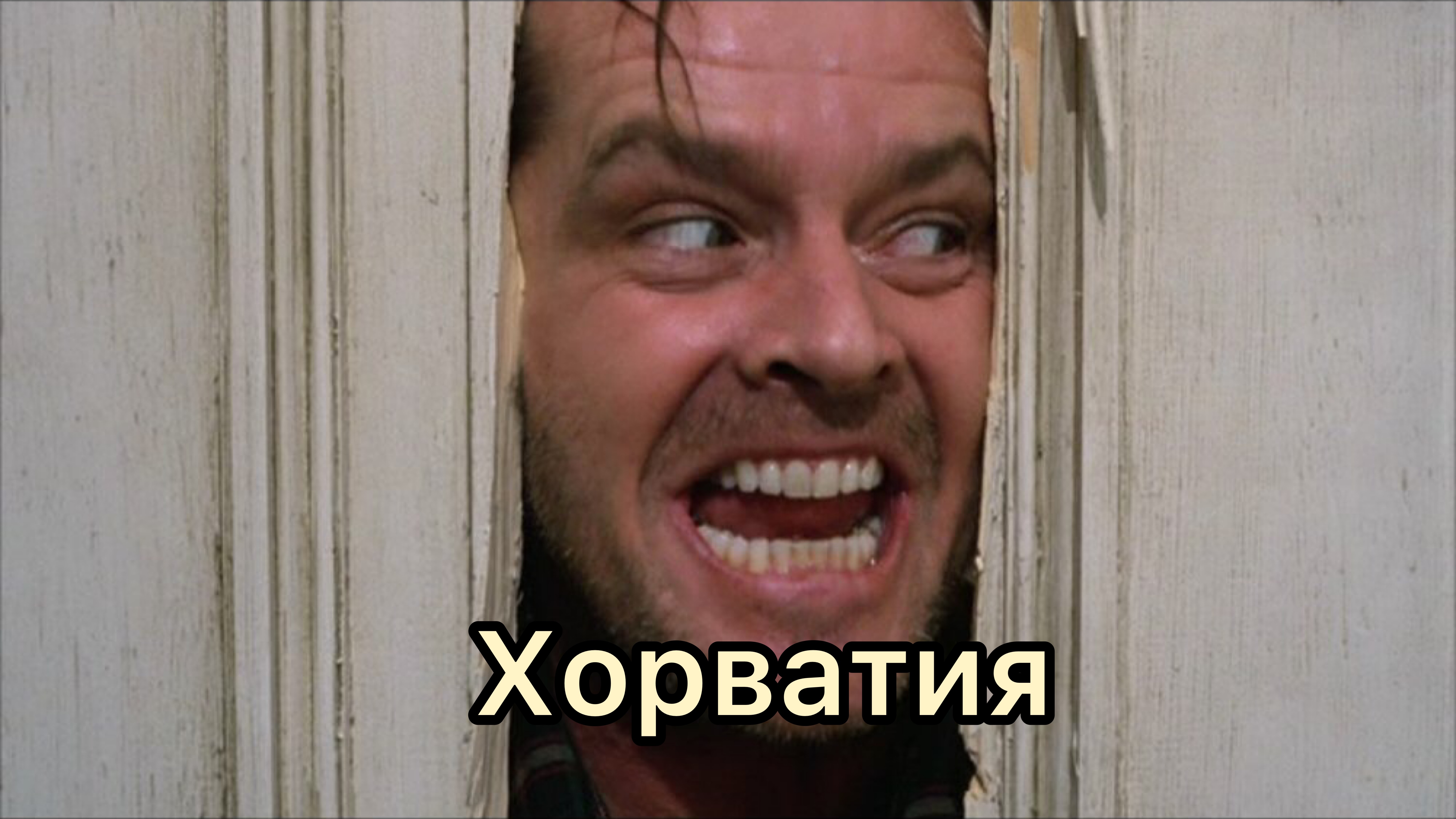 Жеребьевка отбора ЧМ-2022 просто ужас!