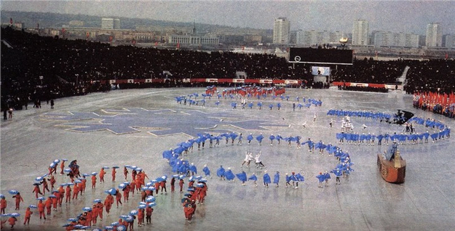 зимняя спартакиада 1986 красноярск