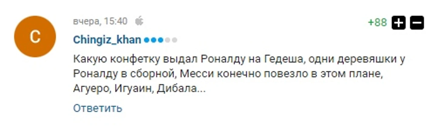 Ок