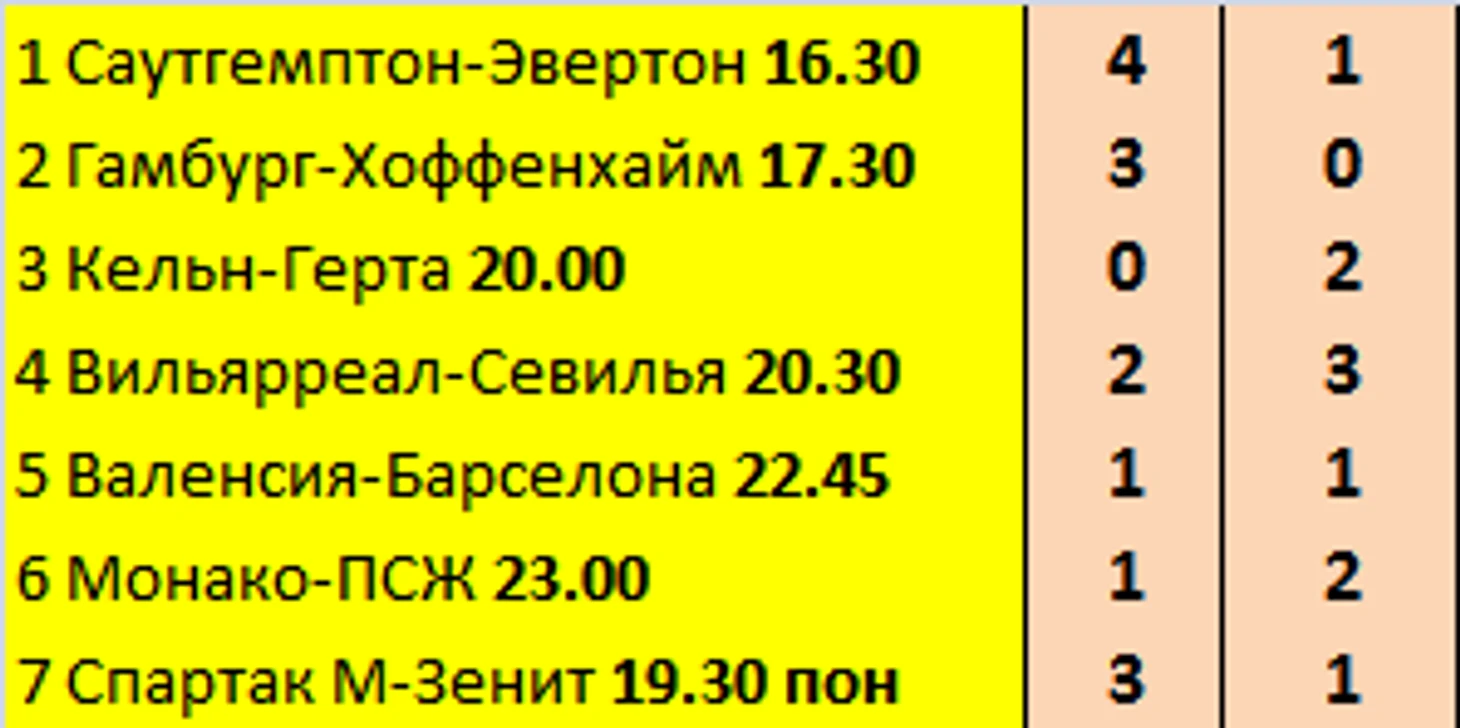 2525-5.png