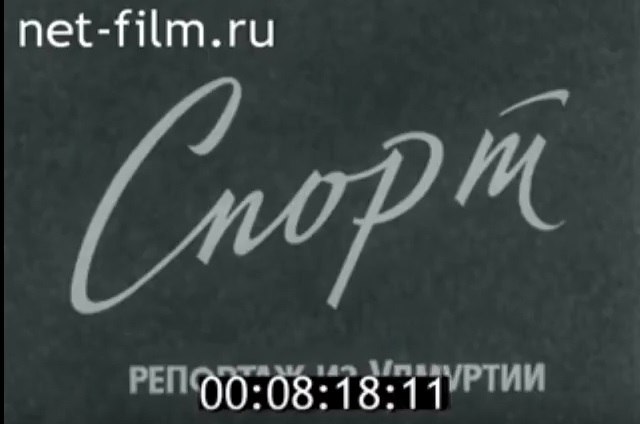 Завершению самой крутой серии плей-офф КХЛ-2017/18 посвящается!