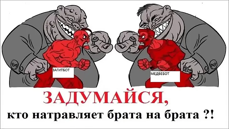 media