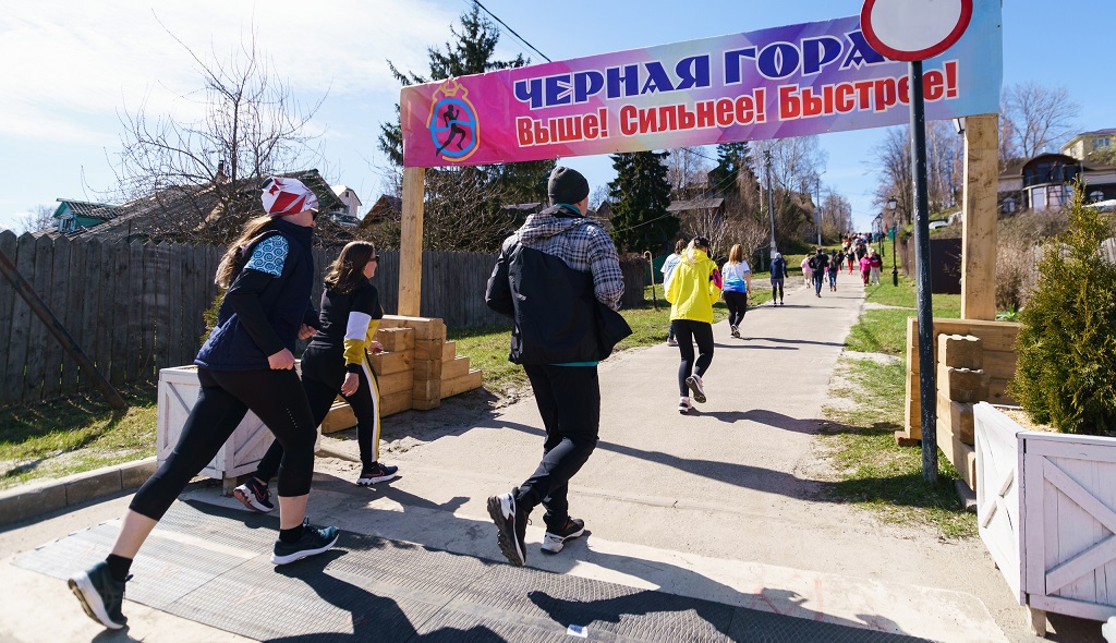 Тутаев забег. Тутаев забег 1 мая. Всероссийский забег. Садовое кольцо забег.