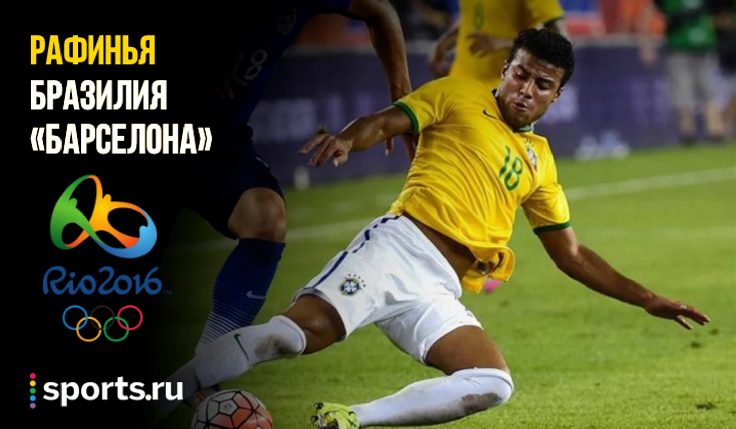 https://photobooth.cdn.sports.ru/preset/post/5/62/1f6aa68204e75986cffc5b871122e.png