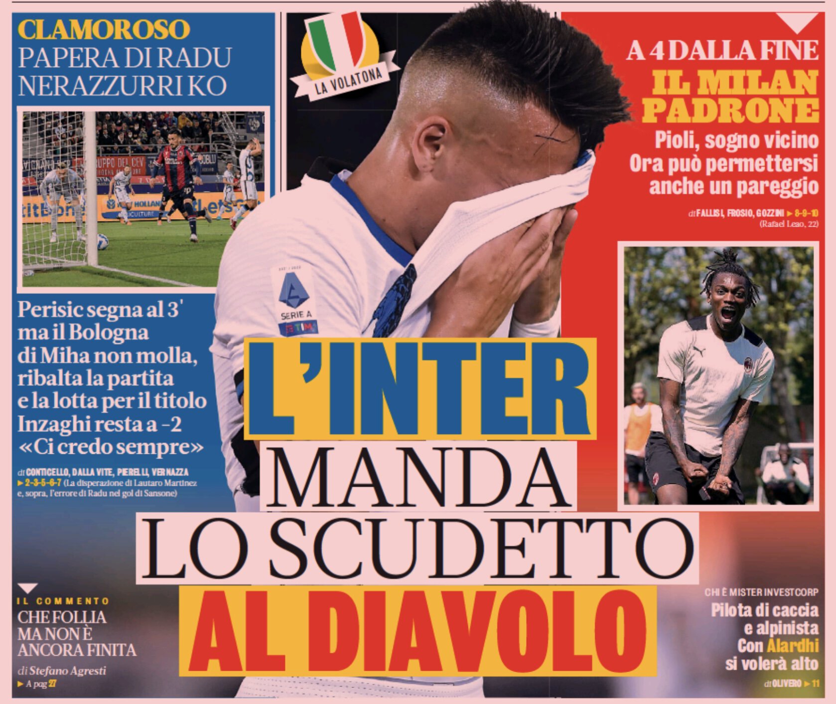 «Интер» послал Скудетто к чёрту. Заголовки Gazzetta, TuttoSport и Corriere за 28 апреля