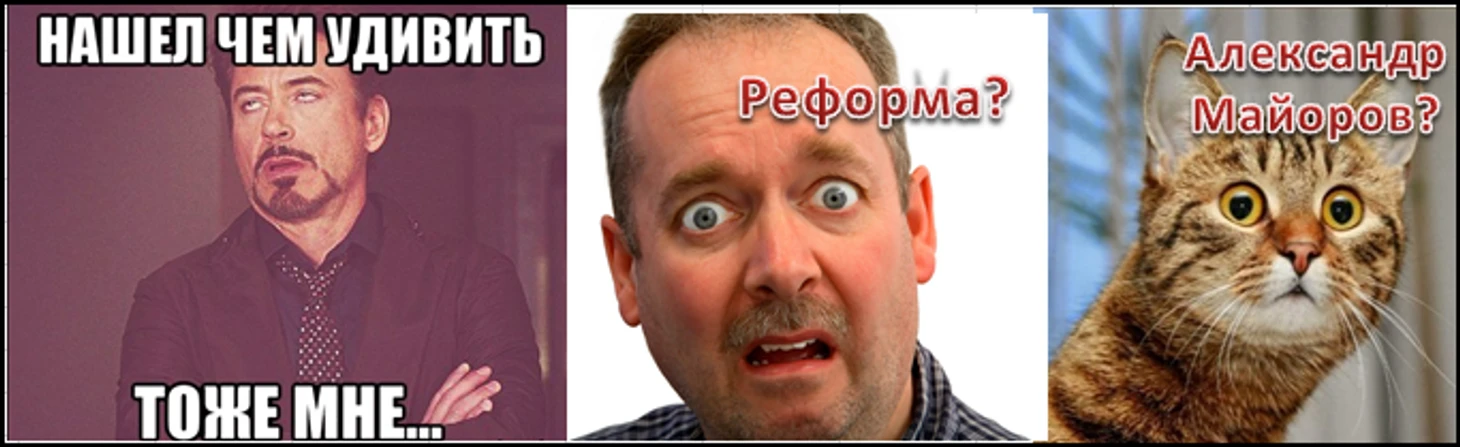 ф
