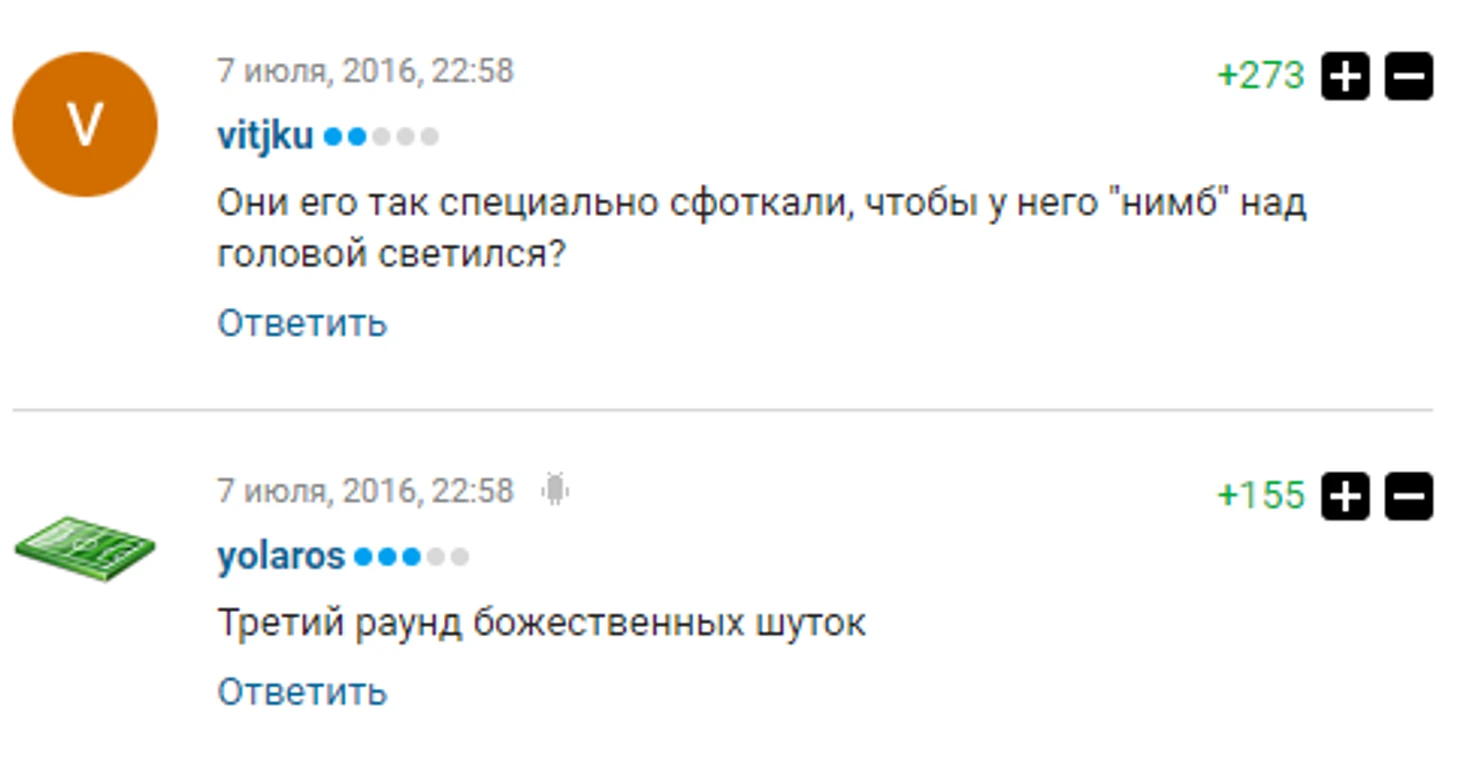 https://photobooth.cdn.sports.ru/preset/post/5/67/a2b2dfa1c49628e5d7b84a6f81f76.png