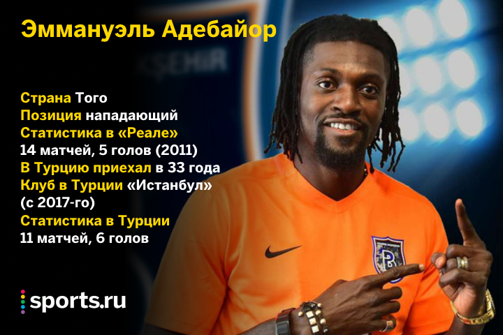 https://photobooth.cdn.sports.ru/preset/post/5/69/a2fb352e741028e879ac16c77f4aa.png