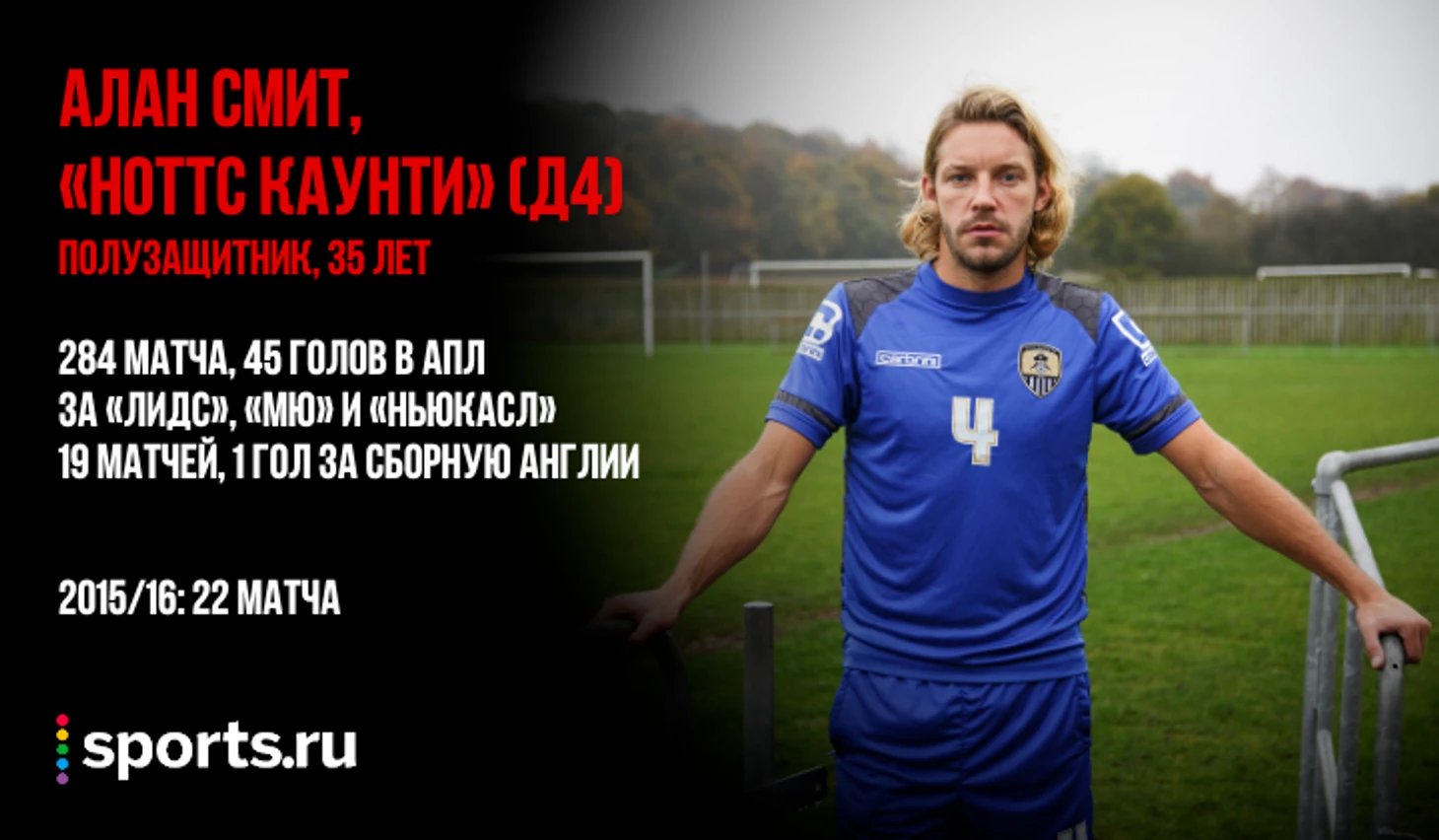 https://photobooth.cdn.sports.ru/preset/post/5/6a/1951e7c854d6fac3933c3e096ee57.png