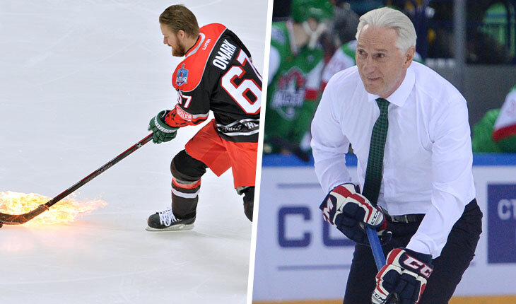 Матчи звезд КХЛ – это огонь (иногда буквально!). Вспоминаем лучшие моменты прошлых лет: горящую клюшку, продуктовую тележку и танцы Барулина