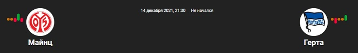 в