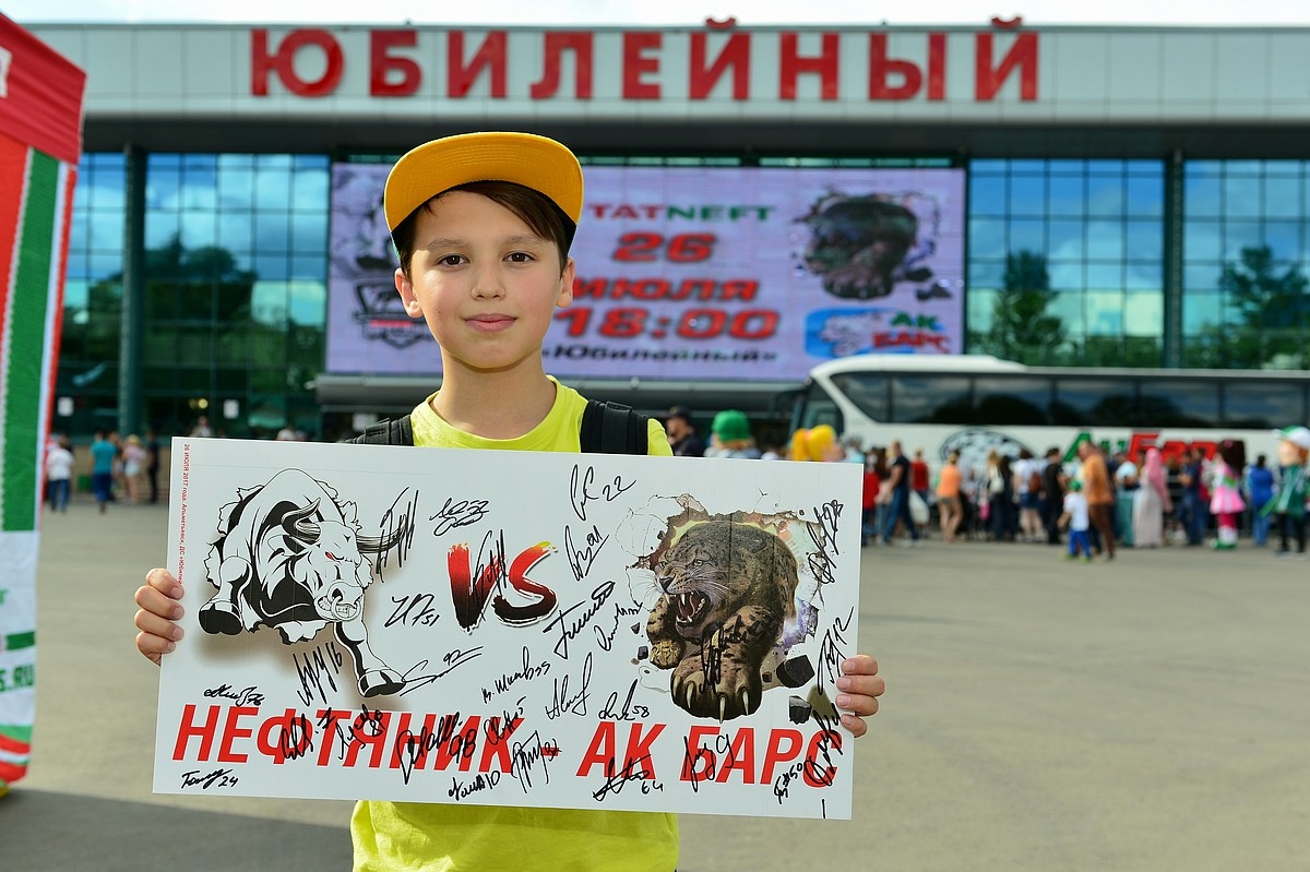 «Ак Барсу» нужен новый логотип. Он уже несколько лет висит в Татнефть-арене