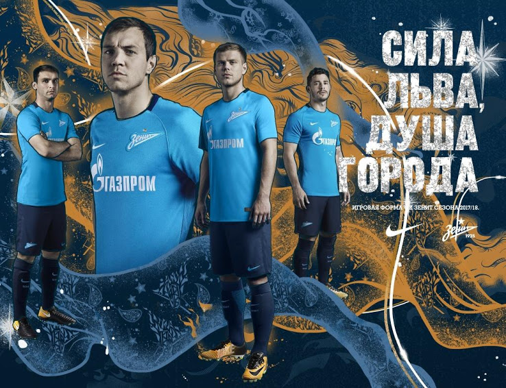 kickster_ru_zenit_home_away_third_kits_06