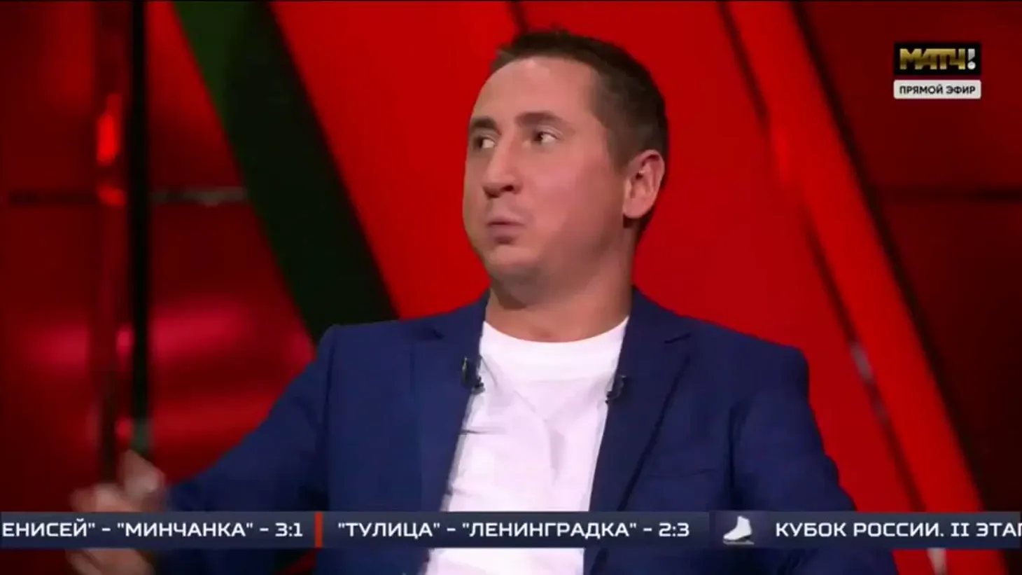 media