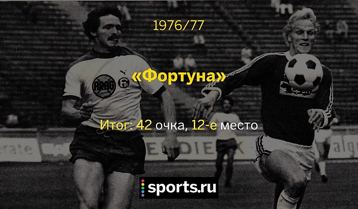 https://photobooth.cdn.sports.ru/preset/post/5/70/413dff7554e5b8cdcbe1883c3fd30.png