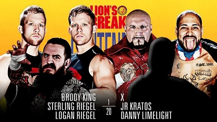 Обзор Road to Lion's Break Contender (на 21-ом ТВ-выпуске NJPW STRONG 08.01.2021), изображение №8